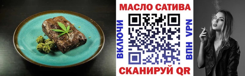 наркотики  Азнакаево  Cannafood марихуана 