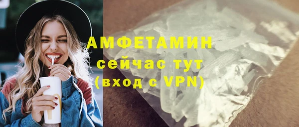 дурь Абдулино