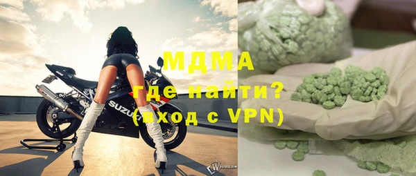 дурь Абдулино