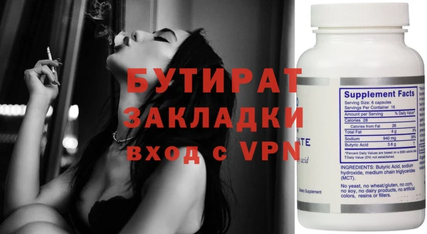 скорость Абаза
