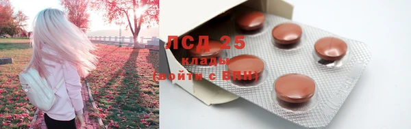 дурь Абдулино