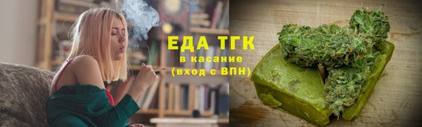 скорость Абаза