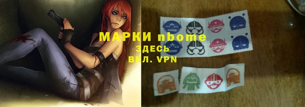 скорость Абаза