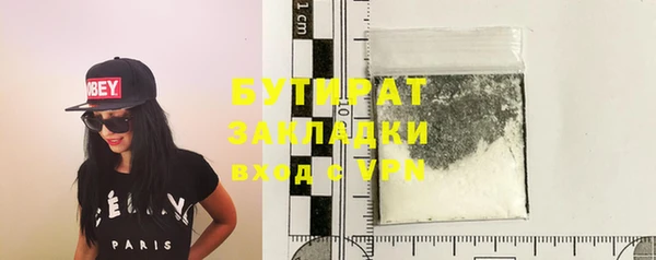 скорость Абаза