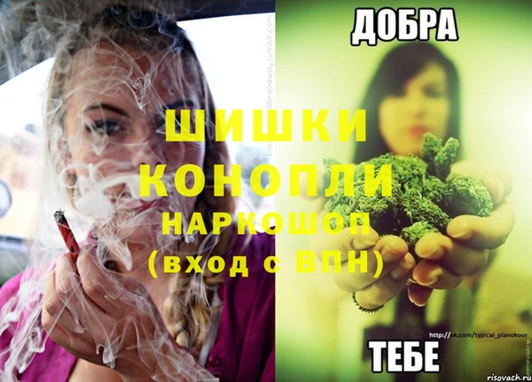 скорость Абаза