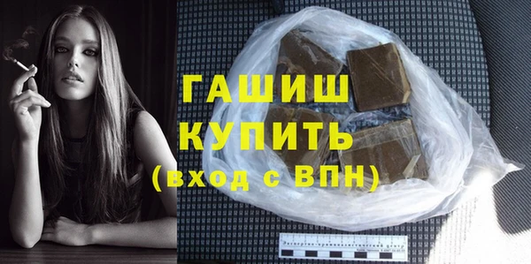 круглые Абинск