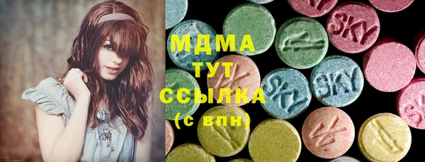 скорость Абаза