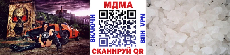 KRAKEN как зайти  Азнакаево  МДМА молли 