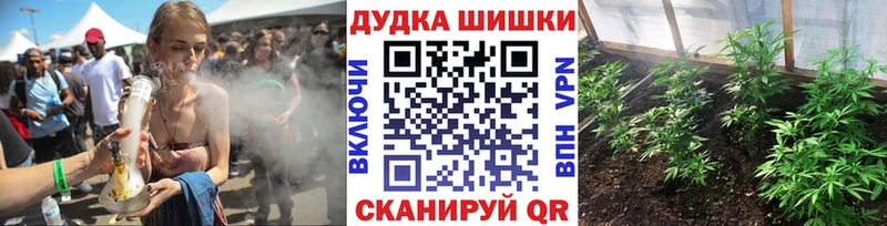 MEGA ONION  Азнакаево  Шишки марихуана конопля 